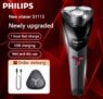 מכונת גילוח Philips S1113 עמידה למים